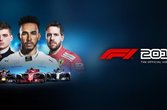 F1 2018, Complete Save, Installation.